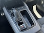 Citroën C5 Aircross Shine 1.6 Turbo 180pk EAT8 | TREKHAAK | HANDSFREE A.KLEP | CAMERA | DODEHOEKBEW. | ANDROID AUTO / APPLE CARPLAY |