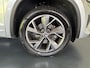 Skoda Kodiaq 1.5 TSI Sportline Business,Trekhaak,Keyless,adaptive cruise