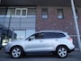 Subaru Forester 2.0 Luxury | Automaat | 4WD | 2000KG Trekgewicht | Panorama dak | Achteruitrijcamera | Cruise control | Climate control | Stoelverwarming | Trekhaak | Lichtmetalen velgen | Dakrails