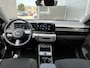 Hyundai Kona Electric Comfort 65.4 kWh | SoH 98.5% | Navigatie/ Apple Carplay/Android Auto | Achteruitrijcamera | PDC V+A | NL Auto | vast Trekhaak |