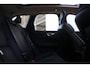 Volvo XC60 T6 Plug-in hybrid AWD Plus Dark | Panoramisch Schuif-/Kanteldak | Adaptive Cruise & Pilot Assist | Verwarmbare voorstoelen + achterbank | 360 Camera | Apple carplay/Android auto | Verwarmbaar stuurwiel | Wegklapbare Trekhaak |