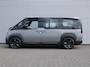 Kia PV5 Passenger Plus 71.2 kWh | Nieuw | Actieradius tot 412 km (WLTP) | Tot € 3.000 inruilvoordeel bij aanschaf | Uit voorraad leverbaar |