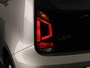 Volkswagen Up! 1.0 Move Up! 65 pk | Navigatie via App | Airco | Elektr. spiegels | Stoelverwarming |