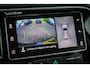 Mitsubishi Outlander 2.0 PHEV Prestige+ Trekhaak/Camera/Leder