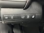 Toyota Camry 2.5 Hybrid Business Intro CAMERA CARPLAY NAVI LEER ECC ADAPTIEF CRUISE.