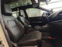 Nissan Qashqai 1.5 e-Power Tekna Plus | GARANTIE T/M 2034! | FULL OPTION | TWO-TONE | HEAD UP DISPLAY | MASSAGESTOELEN