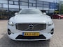 Volvo XC60 2.0 T8 455 pk Plug-in hybrid AWD Ultra Bright Facelift model 2026 ! Trekhaak Bowers Wilkins Comfortstoelen Nappa leer + Massage + Ventilatie 360 Camera Panoramadak 20 Inch Velgen Pilot Assist ACC BLIS Apple Carplay Android Auto Full Led Ram Vol Opties en in Nieuwstaat ! Long Range 1e Eigenaar BTW Auto