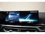 BMW 3-Serie TOURING 320E AUT