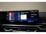 BMW 3-Serie TOURING 320E AUT