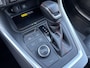 Toyota RAV4 2.5 Plug-in Hybrid AWD Style | Lederen bekleding | Elektrisch bedienbare achterklep |