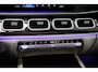 Mercedes-Benz GLE Coupé 350 e 4MATIC AMG Premium Plus | PANORAMADAK | ACHTERBANK / STUUR- VERWARMING | HEAD UP | 360 CAMERA | TREKHAAK