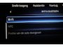 Mercedes-Benz GLE Coupé 350 e 4MATIC AMG Premium Plus | PANORAMADAK | ACHTERBANK / STUUR- VERWARMING | HEAD UP | 360 CAMERA | TREKHAAK
