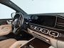 Mercedes-Benz GLE Coupé 350 e 4MATIC AMG Premium Plus | PANO | Burmester | Stoelventilatie | Trekhaak | Smaragdgrün Groen |