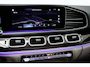 Mercedes-Benz GLE Coupé 350 e 4MATIC AMG Premium Plus | PANORAMADAK | ACHTERBANK / STUUR- VERWARMING | HEAD UP | 360 CAMERA | TREKHAAK