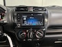 Mitsubishi Space Star 1.2 | Cool+ 5-Drs | Airco | Carplay