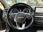 Kia Ceed Sportswagon 1.0 T-GDi DynamicPlusLine | Stuur/stoel verw. + Clima + Cruise nu € 11.975,-!!!