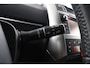 Toyota Verso 1.8 VVT-i Aspiration 7p. | Trekhaak | Stoelverwarming | Navigatie | Cruise Control |