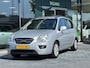 Kia Carens 2.0 CVVT X-ECUTIVE LEDER NAVIGATIE