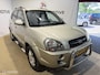 Hyundai Tucson 2.0i Style Premium Clima/Cruise/Trekhaak/Nap