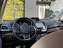 Subaru Forester 2.0i e-BOXER First Edition | Adaptieve Cruise Control | Stuurwielverwarming | Navigatie | Stoelverwarming voor + achter | Panoramadak | | Apple Carplay/Android Auto Trekhaak Afneembaar |
