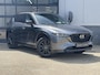 Mazda CX-5 2.0 SkyActiv-G 165 Homura Limited | Trekhaak | Stuur+Stoelverwarming | 360 Camera |