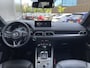 Mazda CX-5 2.0 SkyActiv-G 165 Homura Limited | Trekhaak | Stuur+Stoelverwarming | 360 Camera |