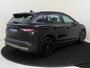 Skoda Elroq Limited 50 Edition