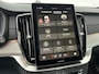 Volvo XC90 T8 AWD GT Ultra Dark Executive Edition