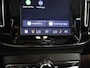 Volvo XC40 Recharge Ultimate 70 kWh | SOH 94% | Harman/Kardon Audio | Dodehoekdetectie | Memory stoelen | Apple Carplay/Android Auto | Cruise control adaptief |