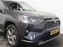 Toyota RAV4 2.5 Hybrid Dynamic CLIMATE | ADAPCRUISE | NAVI | CARPLAY | DAB | LED | CAMERA | ELECAKLEP | LMV18