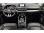 Mazda CX-5 2.5 SkyActiv-G 194 Signature*OpenDak*Leder*Stoelverw&Koeling*Navi*Camera
