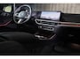 BMW X5 XDrive50e / Acc / Lane Assist / Head Up / Memory / Leder / HK / Open Pano / 360 Camera / Dode Hoek / Luchtvering / 22 Inch