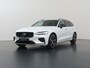 Volvo V60 2.0 T6 Plug-in hybrid AWD Ultra Dark | B&W Audio | HUD | Stoelverwarming V+A | Panoramadak | Memory stoelen | Dodehoek detectie | Camera 360° |