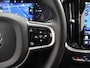Volvo V60 2.0 T6 Plug-in hybrid AWD Ultra Dark | B&W Audio | HUD | Stoelverwarming V+A | Panoramadak | Memory stoelen | Dodehoek detectie | Camera 360° |
