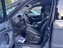 Ford S-Max 2.0 EcoBoost S Edition/ CRUISE/AUTO/VOL/NW RIEM/