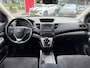 Honda CR-V 2.0 Elegance | Trekhaak