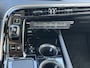 Toyota Mirai Dynamic | Nieuwe auto! | /Adapt.Cruise/Clima/Camera/Elektr.Stoelverst./Stoelverw.
