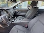 BMW 5-Serie 523i Executive Automaat Trekhaak Historie Vol