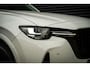 Mazda CX-60 2.5 e-SkyActiv PHEV Homura | Apple CarPlay | Parelmoer | Stoelventilatie | Leder | Trekhaak |