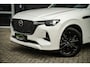 Mazda CX-60 2.5 e-SkyActiv PHEV Homura | Apple CarPlay | Parelmoer | Stoelventilatie | Leder | Trekhaak |