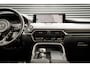 Mazda CX-60 2.5 e-SkyActiv PHEV Homura | Apple CarPlay | Parelmoer | Stoelventilatie | Leder | Trekhaak |