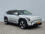Kia EV3 81,4 kWh 204pk Plus | Stoel- & Stuurverwarming | Lane Keeping | Adaptive Cruise Control | CarPlay | V2L |