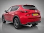 Mazda CX-5 2.0 SkyActiv-G 165 Skylease GT / Airco / Parkeersensoren / Automaat / Bluetooth / Cruise Control
