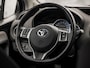 Toyota Yaris 1.5 Hybrid Sport Automaat (NAVIGATIE, CLIMATE, CAMERA, SPORTSTOELEN, KEYLESS, LM VELGEN, NIEUWE APK, NIEUWSTAAT)