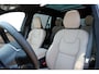 Volvo XC90 T8 AWD Ultra Bright Executive Edition | Nappa Leder met ventilatie | Bowers & Wilkins audio | Panoramadak | 360 graden camera | 22 inch Lichtmetalen velgen | Massagefunctie | Verwarmde voorstoelen & stuurwiel | Luchtvering | Gelamineerd en getint glas | Adaptieve Cruise Control | BLIS dodehoekdetectie | Forest Lake Metallic