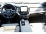 Volvo XC90 T8 AWD Ultra Bright Executive Edition | Nappa Leder met ventilatie | Bowers & Wilkins audio | Panoramadak | 360 graden camera | 22 inch Lichtmetalen velgen | Massagefunctie | Verwarmde voorstoelen & stuurwiel | Luchtvering | Gelamineerd en getint glas | Adaptieve Cruise Control | BLIS dodehoekdetectie | Forest Lake Metallic