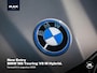 BMW M5 Touring V8 M Hybrid , Sonderlackierung, Ultimate Package, ceramic, pano, B&W, 21", stl.ventilatie, memory, carbon, leder, privacy