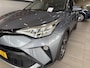 Toyota C-HR / C-HR+ 1.8 Hybrid Dynamic Trekhaak!