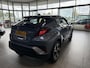 Toyota C-HR / C-HR+ 1.8 Hybrid Dynamic Trekhaak!