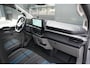 Ford E-Transit Custom 340 L2H1 Sport 71 kWh 218pk - ACC - B&O - Navi - Stoel/Stuurverwarming - 360 Camera - Blindspot - Rijklaar
